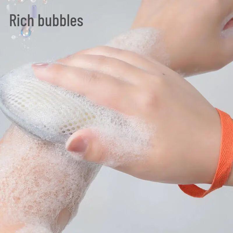 Soap Saver & Foaming Bath Net