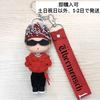[USED] Gdragon Übermensch Doll Keychain