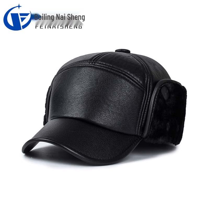 FNS PU Warm Earflap Hat One Size