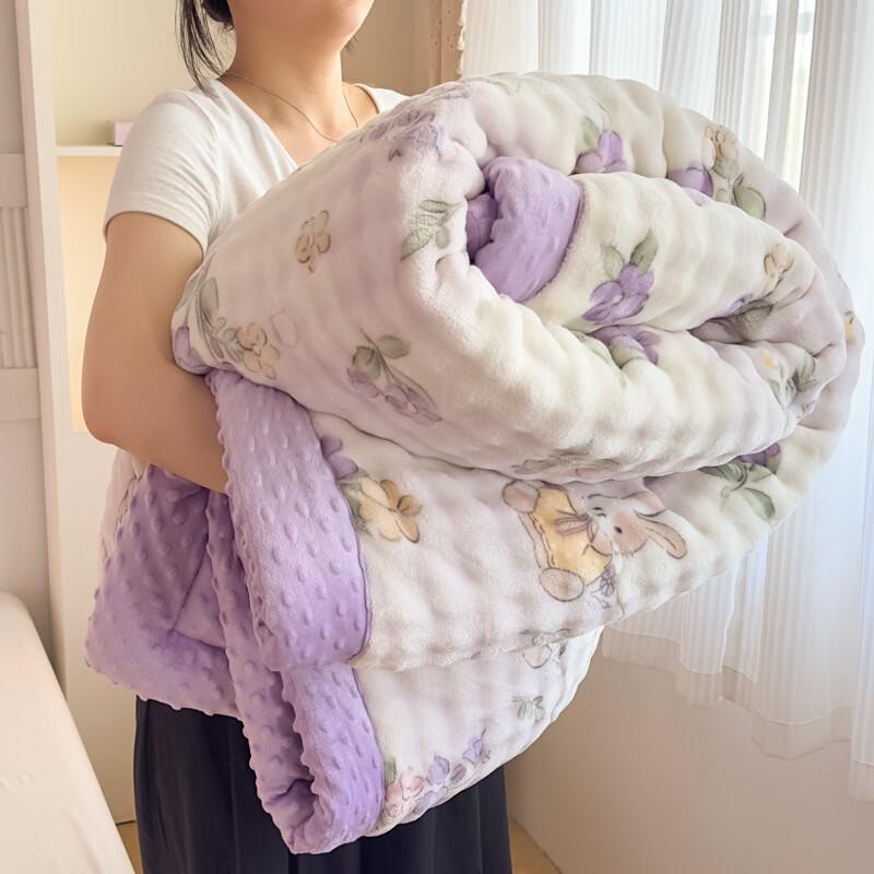 Brangdy Alice Thick Bean Velvet Double Winter Quilt