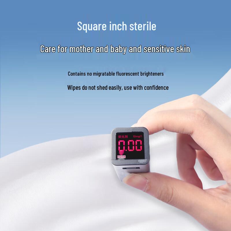 Zhihu Moisturizing 4-Ply Cream Facial Tissues, Baby Safe