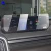 For Mazda CX-50 -2025 Tempered Glass Car Navigation Screen Protector Film Dashboard Monitor Screen Protective Film Refit