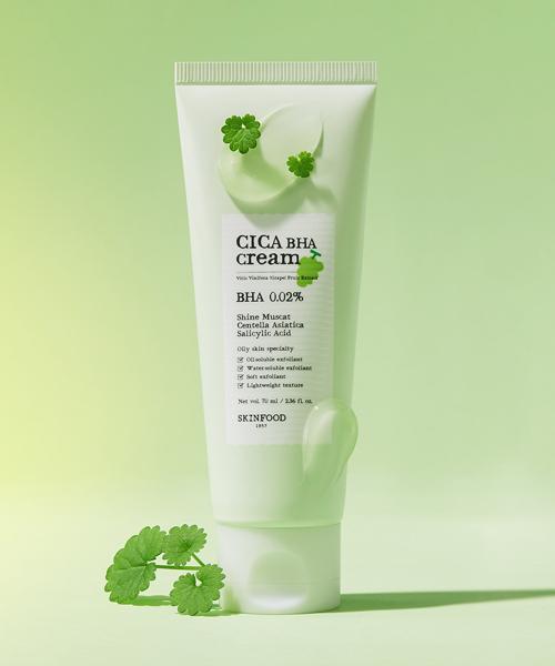 SKINFOOD Shine Muscat Cica BHA Cream NONE