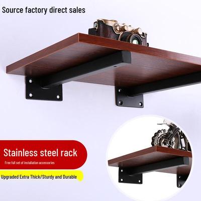 Thickened Stainless Steel Wall-Mount Storage Shelf Bracket