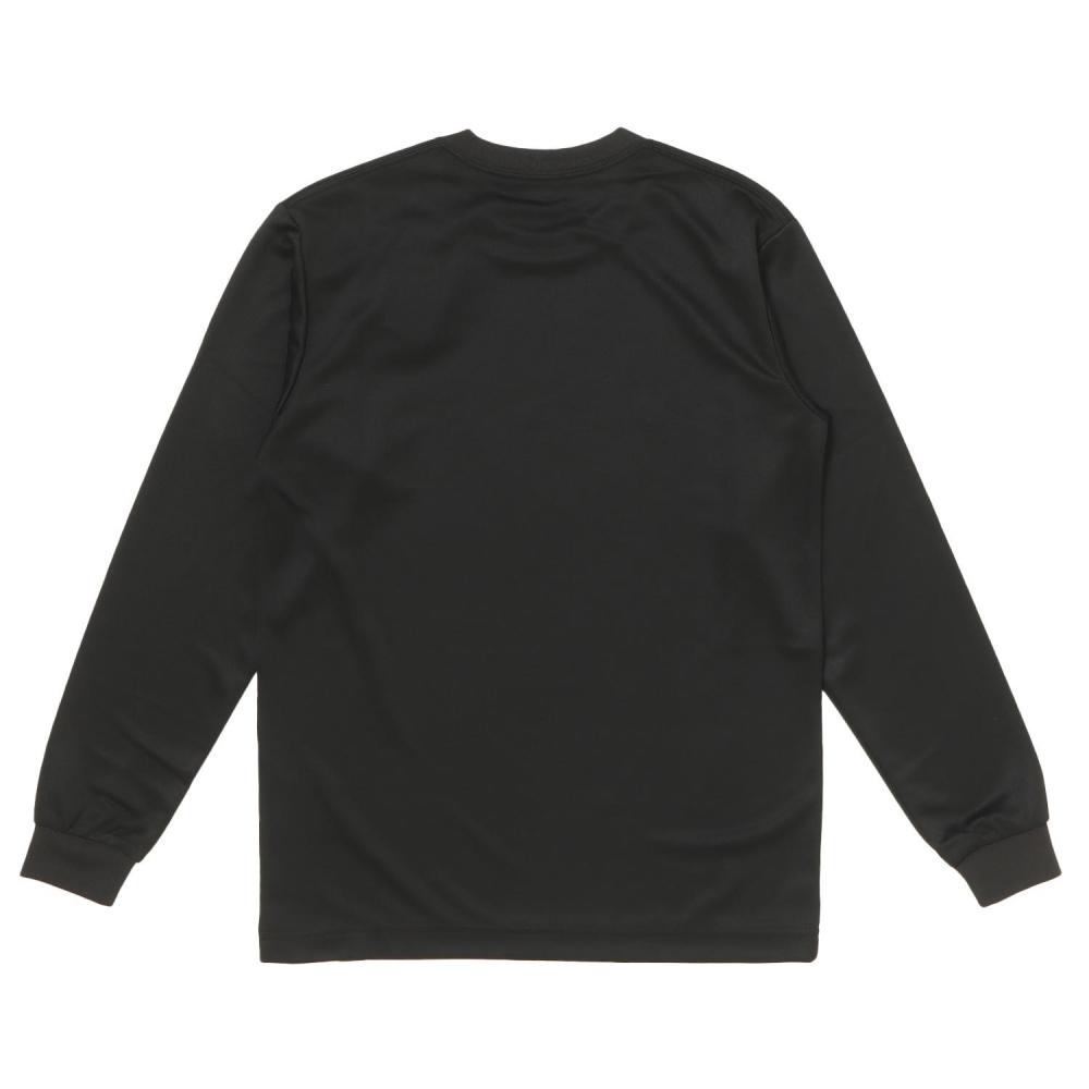 Asics Junior Long Sleeve 2064a085.002 Black