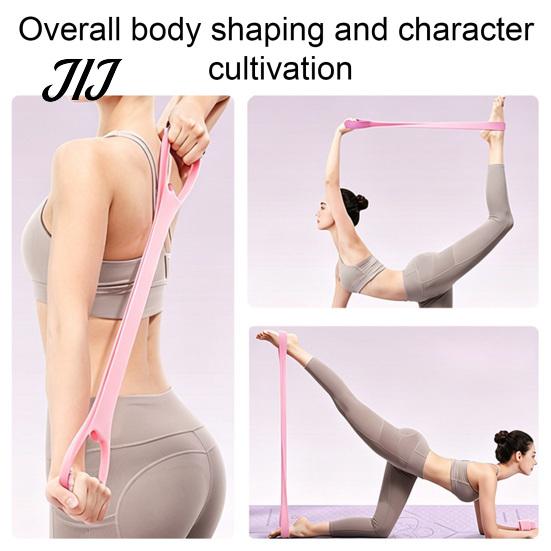 Anti Slip Training Band Figure 8 Resistance Band, 8-Shaped Elastic Exercise for Men Women, High Elasticity Pull Rope Arm Toning, Shoulder Stretching