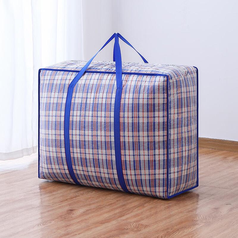 MDNG Heavy-Duty Woven Storage Bag