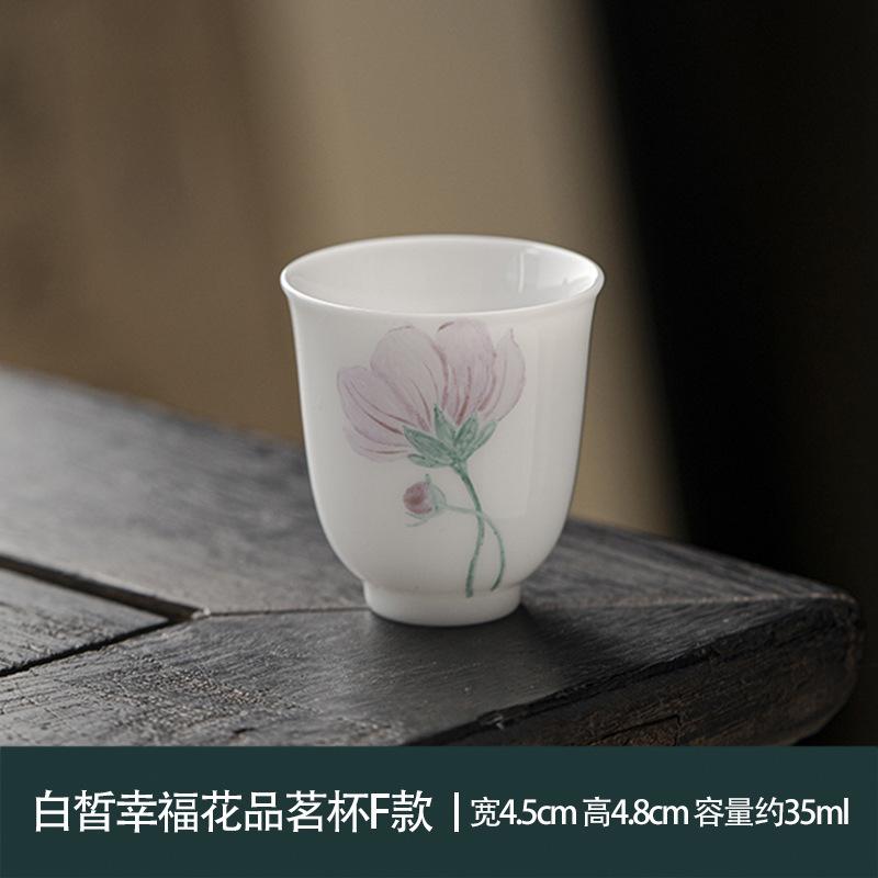 35ml ceașcă de ceai din porțelan cu jad gras de oaie, ceașcă de floarea fericirii, ceașcă de maestru, cană parfumată cu miros de noroi de jad alb, set de ceai Kung Fu personal