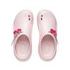 YINGXIONGLIANMENGYONGCHIPAIDUI X Li Ning Soft Clogs Unisex Pink AGAV001-9