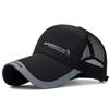 Baseball Cap Sunscreen Quick-Drying Fishing Cap Breathable Men'S And Women'S Same Net Cap Sports Mountaineering Visor Breathable Cap