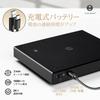 TIMEMORE Black Mirror Basic PRO Coffee Scale, High-Precision Measurement Range 0.5-2kg, Automatic Timing Function, 1600mAh Battery, Ultra-Long Standby