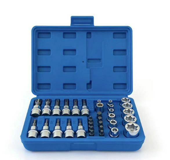 Ratchet Wrench Socket Set: Multi Car Repair Tool Kit
