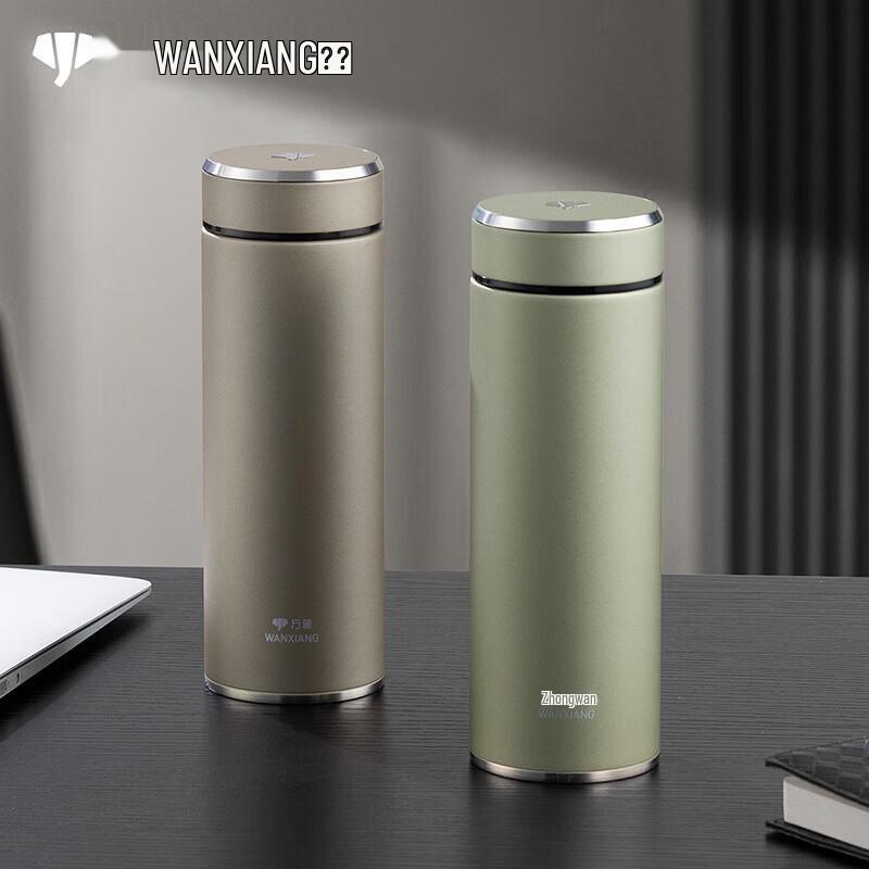 WANXIANG H135SL 430ml Stainless Steel Vacuum Insulated Mug