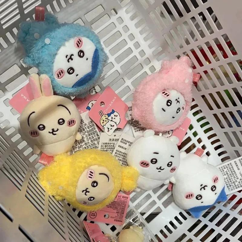 3PCS/SET Chiikawa Cartoon Usagi Hachiware Usachi Soft KAWAII Plush Doll Keychain Pendant Toy - Pajama Theme Gift