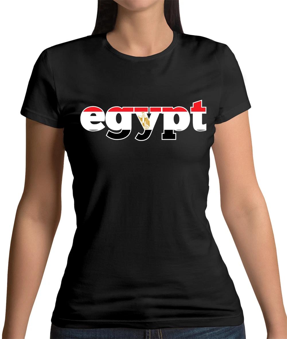 Egypt Football Flag Womens T-Shirt Cup Sport Players The Pharoahs Cairo XL