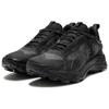 Puma Odkryj Męskie Trampki Nitro GORE-TEX Czarne Srebrne 378023-01