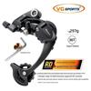VG Sports Mountain Bike Shifter and Derailleur Set: 8-11 Speed, Aluminum Alloy Body.
