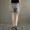 Ladies Denim Shorts Ethnic Print High Waist Women's Loose All-match Elastic Waist Streetwear Summer