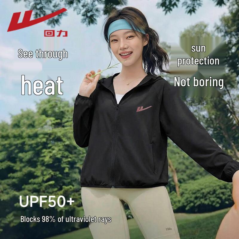 Warrior Women s Lightweight UPF50+ Sun Protection Jacket M