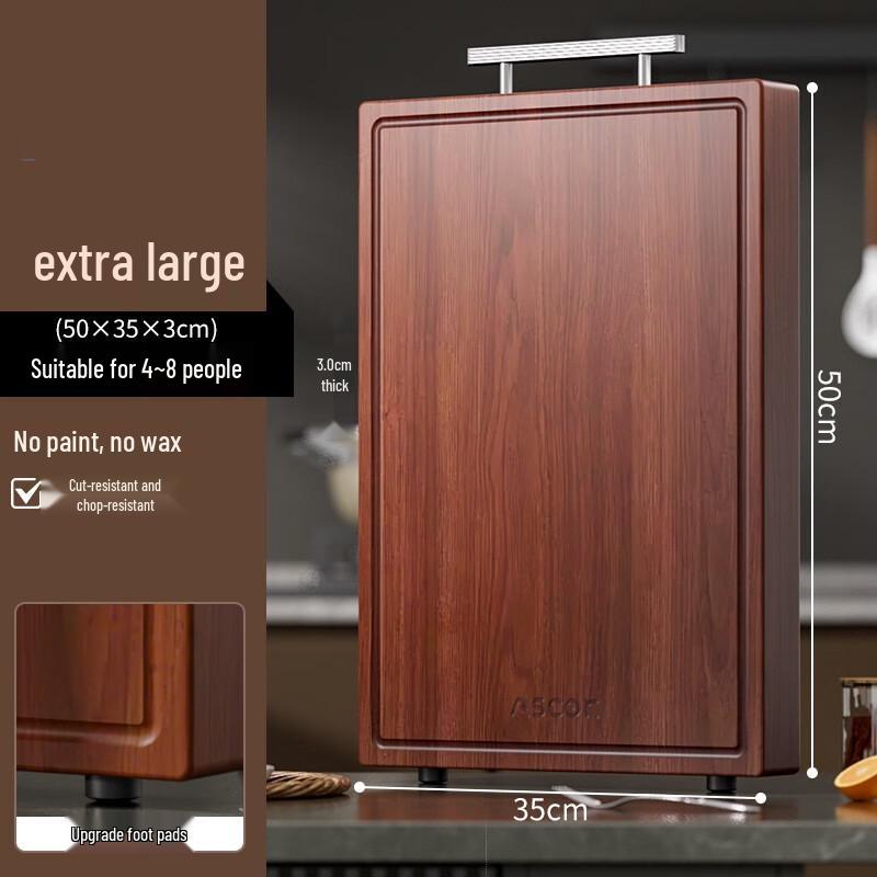 Wutuo Solid Wood Double-Sided Cutting Board