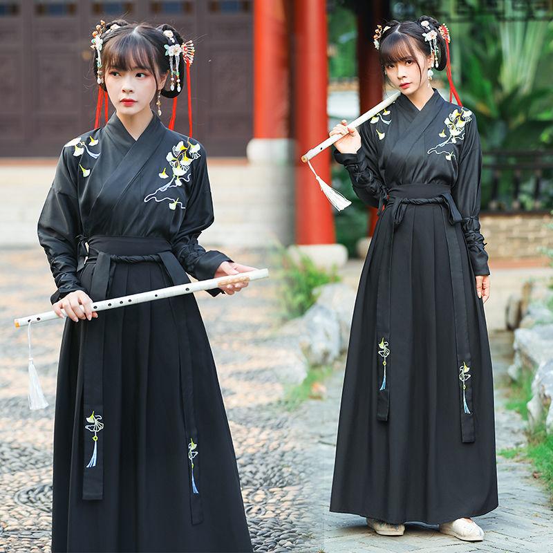 Men's Clothing Hanfu Martial Arts Style Chivalrous Handsome Men's Suit