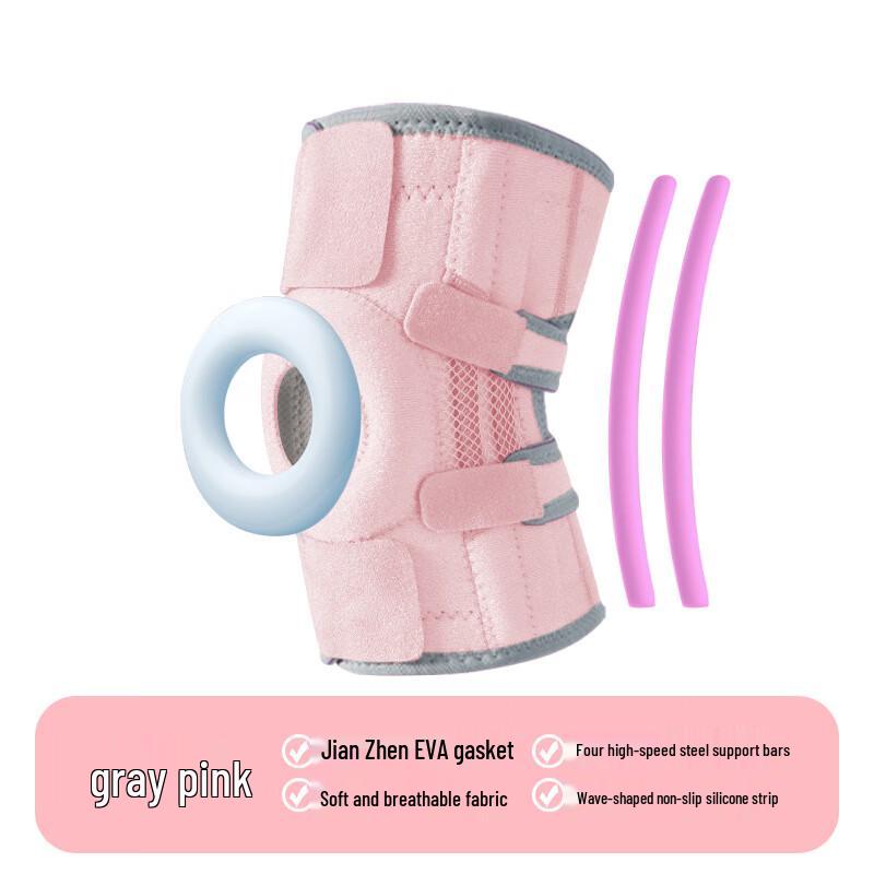 

Tingbai Sports Silicone Knee Support with Patella Strap