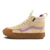 Vans MTE Sk8 Hi Vysoké turistické topánky Dámske béžové tenisky VN000CVTWHP