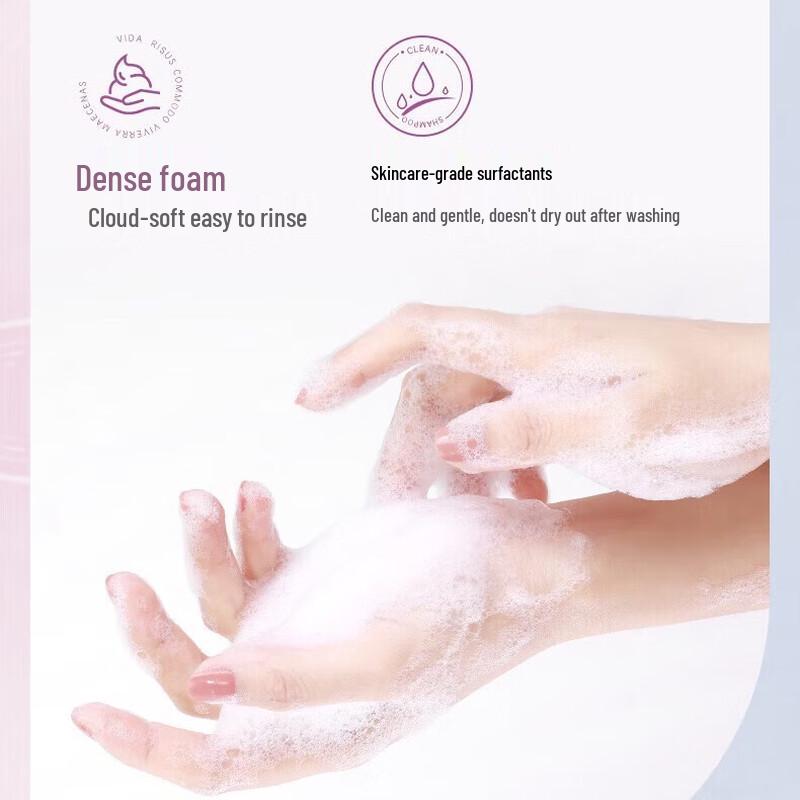 Lafang Cherry Blossom Anti-Dandruff & Softening Shampoo