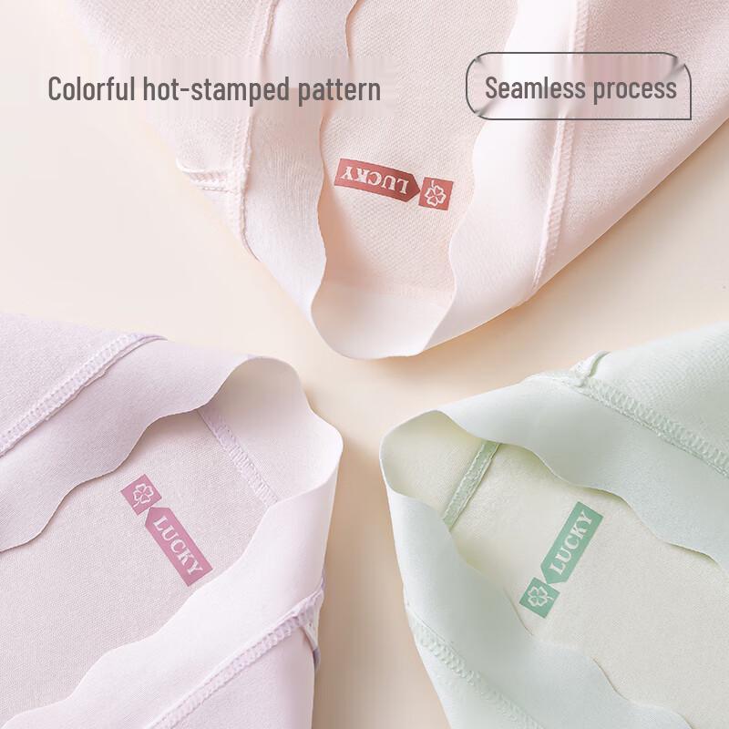 Langsha Women's 7A Antibacterial Seamless Cotton Briefs