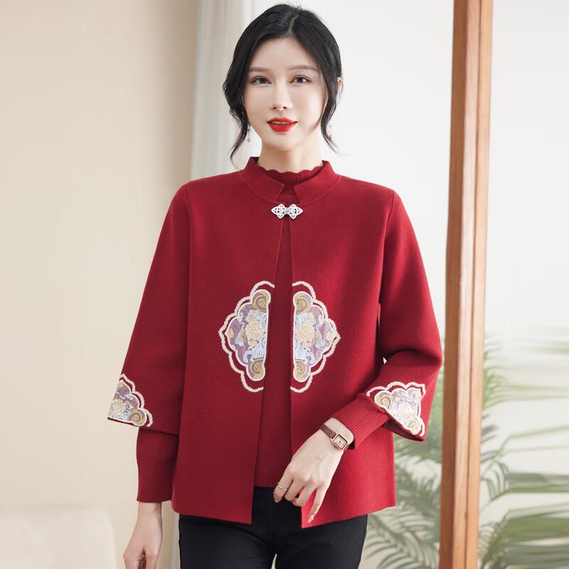 Yalu Women's Two-Piece Knit Sweater & Cardigan Set