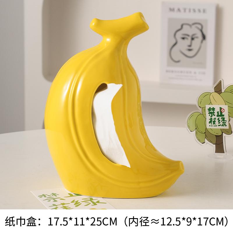 

Durian Tissue Box, Living Room Storage Box, Light Luxury Creative Dining Table Paper Napkin Box