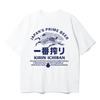 Japanisches Druckdesign Sommer Mode Lässig Sportbekleidung Unisex Luxus T-Shirt Unisex Aus Baumwolle Geeignet für Jeden Tag Lässig Straße