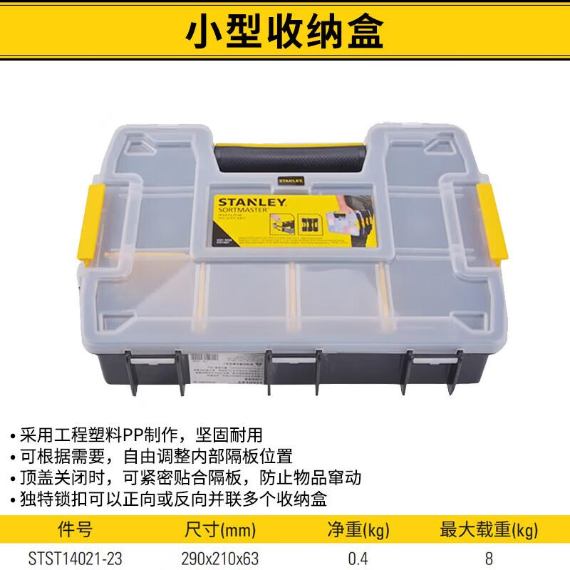 Stanley STST14021-23 Multi-Function Tool Box