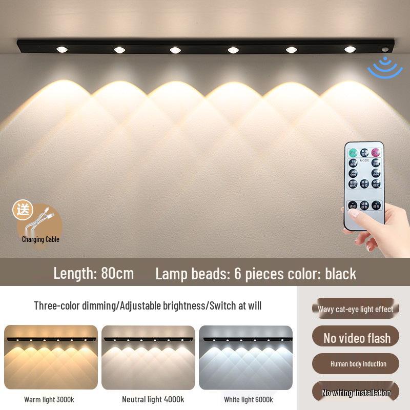 Rechargeable Smart Motion Sensor Light Strip for Cabinets and Hallways