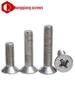 201 Stainless Steel Countersunk Phillips Head Screw: Flat Head Bolt M2-M8