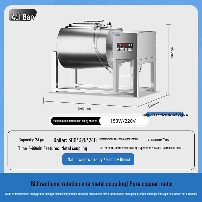 Adibao Commercial Meat & Vegetable Tumbler Marinating Machine