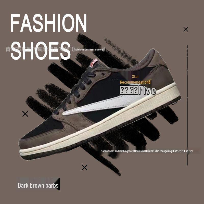 AJ1 Reverse Swoosh Low-top Sneakers - Co-branded Unisex Retro Basketball Shoes