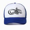 Muslim Arabic Unisex Hat Islamic Quotes God Allah Quran Baseball Cap  Unisex Women Mesh Breathable Visor Hats Bonnet