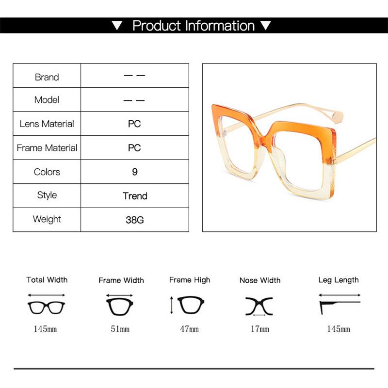 New Fashion Glasses Frame Square Anti-blue Light Women's Large Square Flat Mirror Trend Glasses Frame 1916