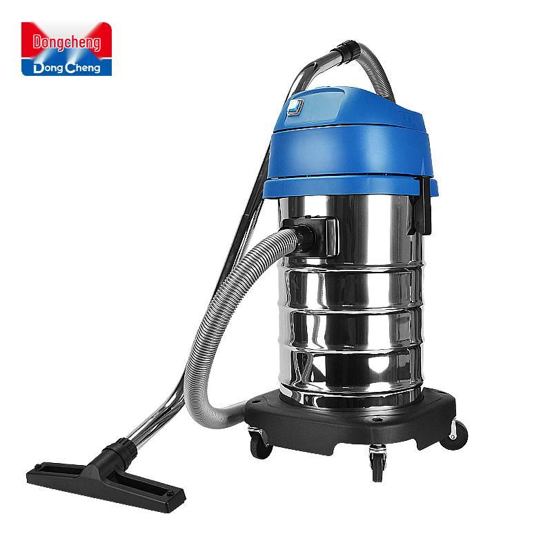 

Dongcheng Wet/Dry Vacuum Cleaner CN plug (adapter included)