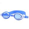 WEZHO Kids Star Swim Goggles