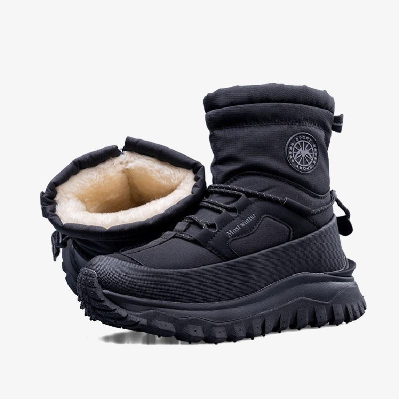 Высокие зимние ботинки водонепроницаемые, противоскользящие, утолщенные и теплые, подарок для мужа и отца 46