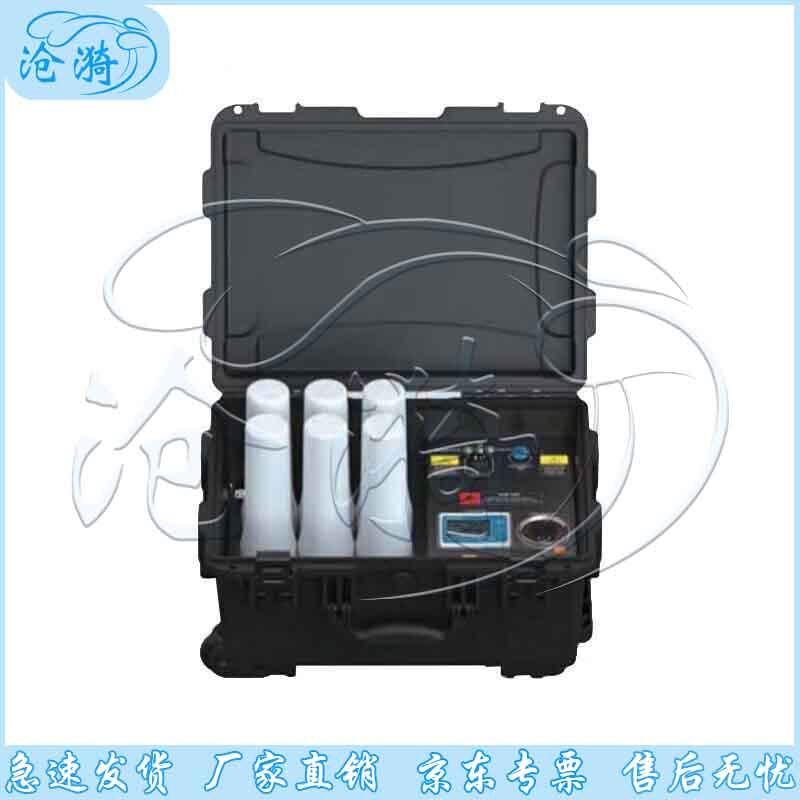 Portable Emergency Water Purifier