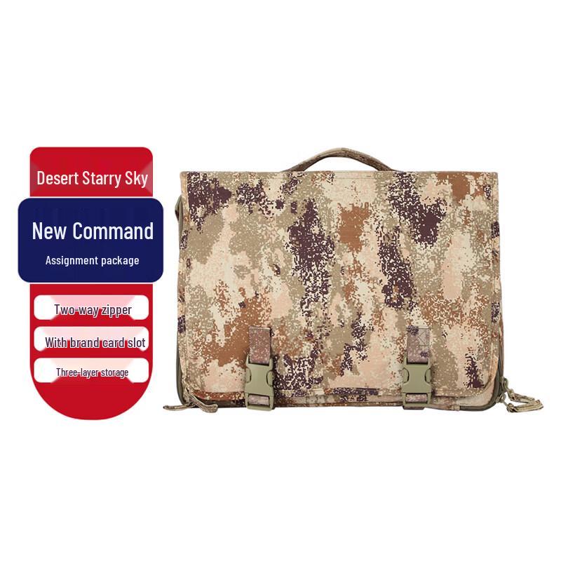 Taktische Camouflage Feldarbeits Tasche