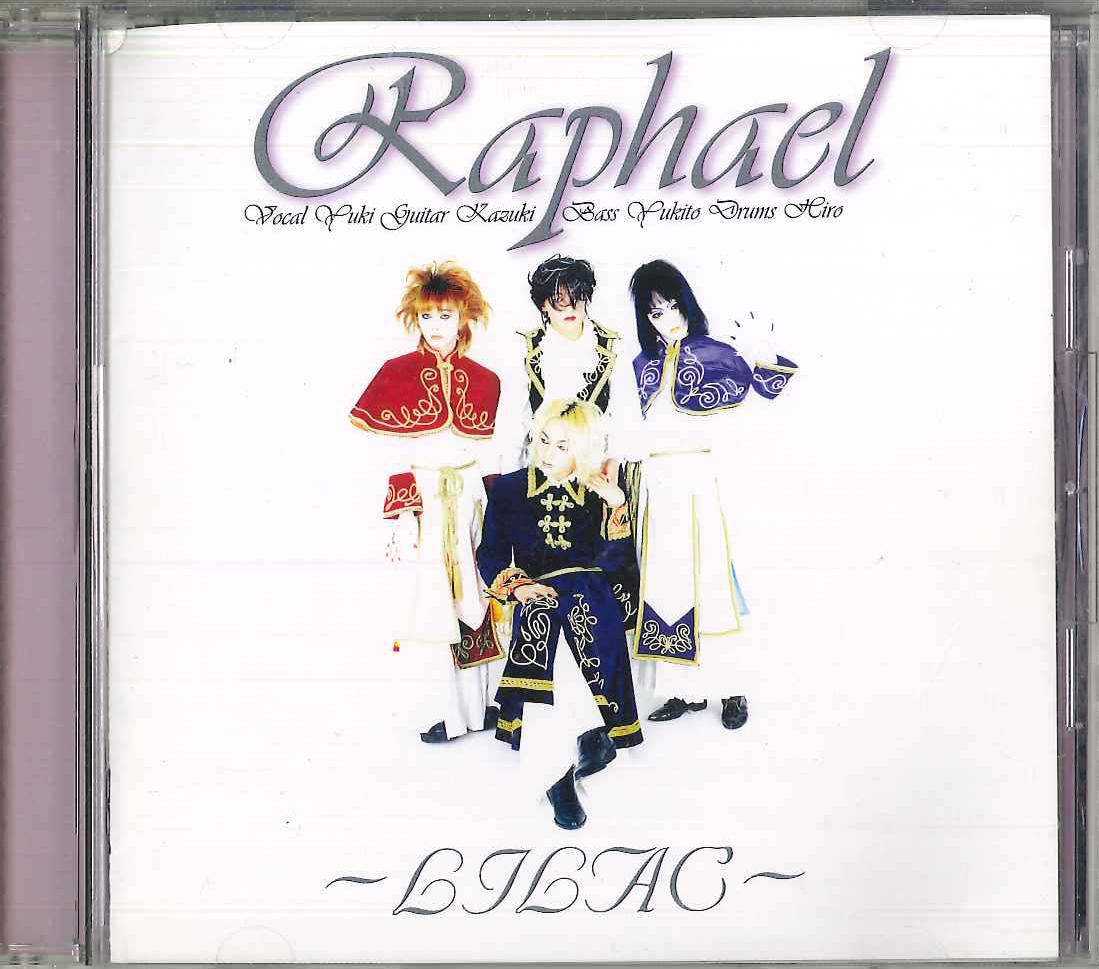 

CD RAPHAEL - Lilac TG0002 TIGER Japan Obi Japanese Pop/Rock Used