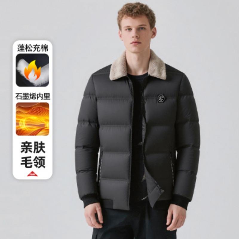 New Winter Men's Removable Hat Cotton Coat Thickened Warm Fashion Casual Solid Color Jacket