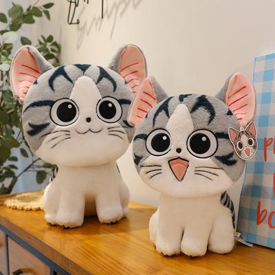 24-35cm Kawaii Katze Plüsch Spielzeug Anime Charakter Chi Chi Katze gefüllte Puppe weiche Käse Katze Home Decro