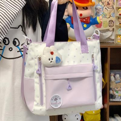 New Sweet Wind Contrasting Color Shoulder Bag Large Capacity Fresh Cute Handbag Student Commuting Class Messenger Bag Woman
