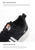 Unisex Breathable Trendy Running Shoes for Youth