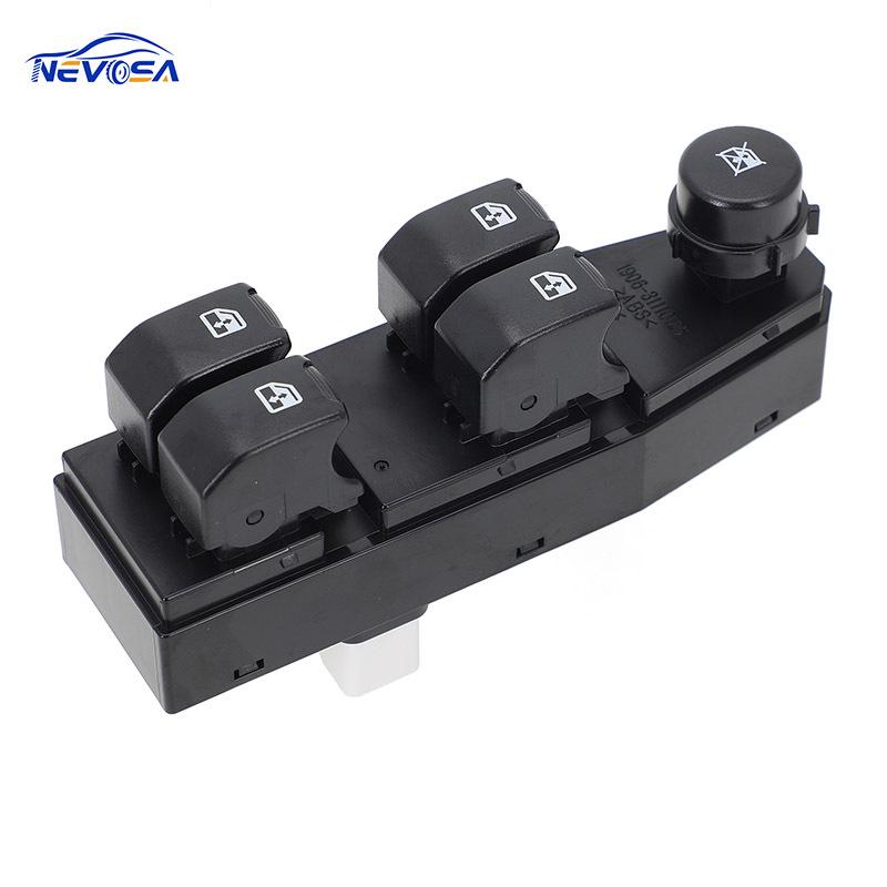 96942497: Compatible Front Left Window Switch for Chevrolet Spark